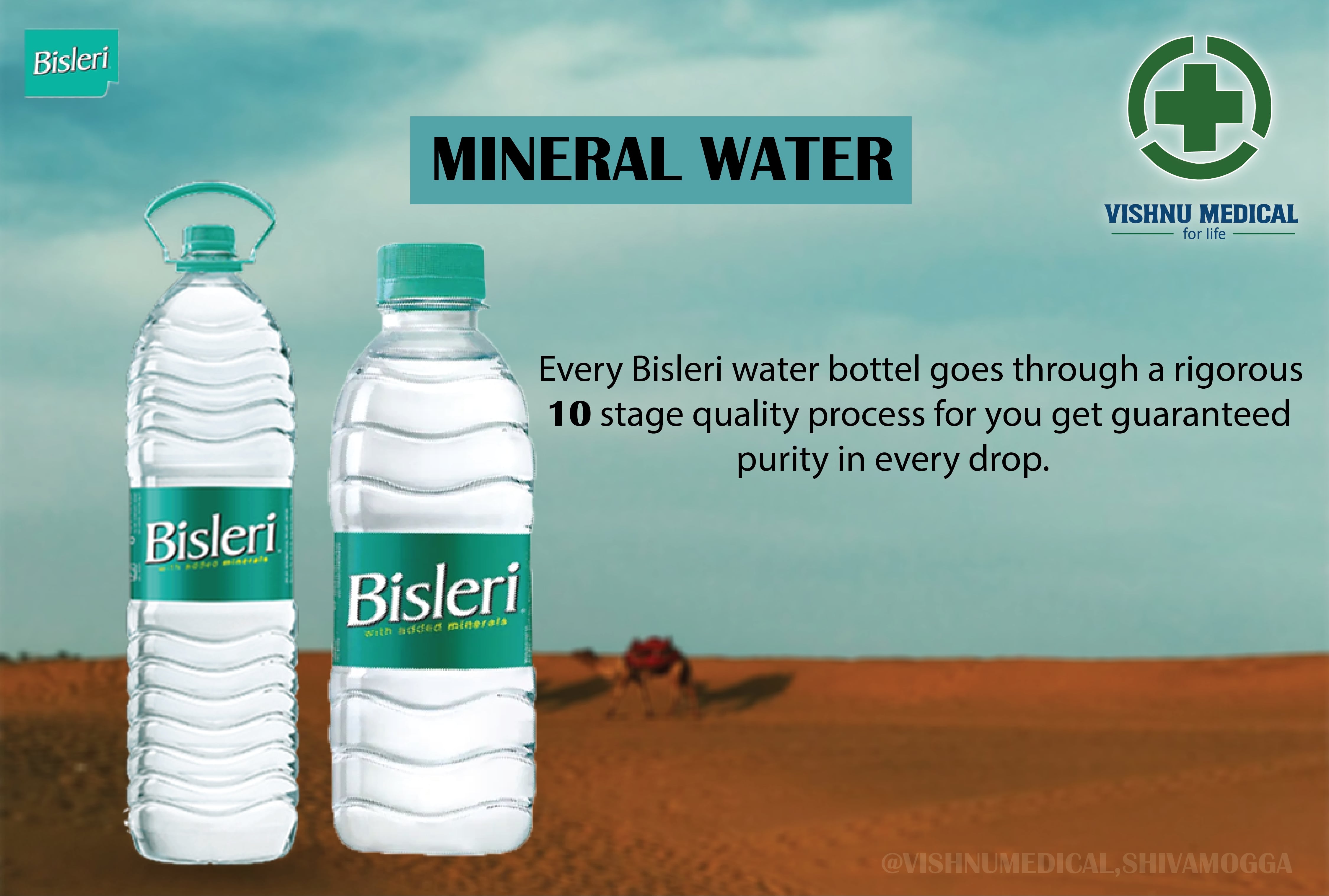 Product 6